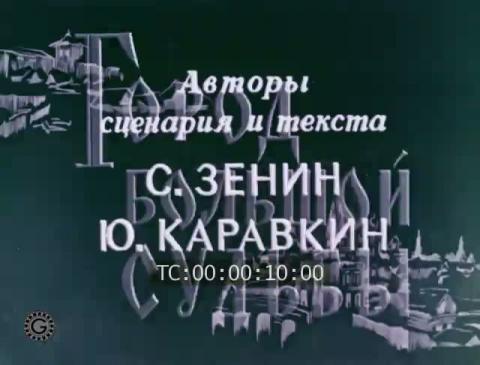 poster