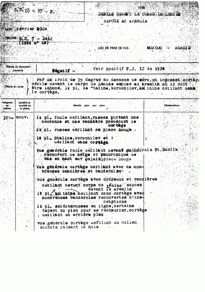 SD 10 17