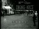 vignette